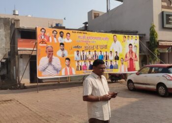 विसरवाडी सरपंच बकाराम  गावित यांच्यासह शेकडो कार्यकर्त्यांचा 7 नोव्हेंबरला शिवसेनेत प्रवेश