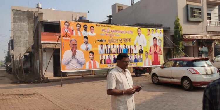 विसरवाडी सरपंच बकाराम  गावित यांच्यासह शेकडो कार्यकर्त्यांचा 7 नोव्हेंबरला शिवसेनेत प्रवेश