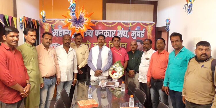 महाराष्ट्र राज्य पत्रकार संघाच्या स्नेहमिलन, कोरोना संकटातही पत्रकारांनी शोधल्या रोजगाराच्या नव्या वाटा: वसंत मुंडे