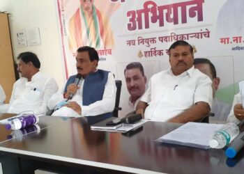 केंद्र सरकारविरोधात दि. १४ ते १९ नोव्हेंबर दरम्यान कॉंग्रेस जनजागरण सप्ताह राबविणार : जिल्हा प्रभारी राजाराम पानगव्हाणे