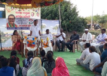 तळोदा तालुका काँग्रेस कमिटीच्यावतीने आदिवासी क्रांतिकारी जननायक बिरसा मुंडा जयंती साजरी