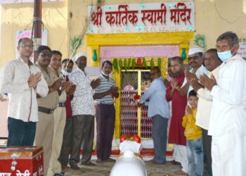 प्रकाशा येथे कार्तिक स्वामी मंदिराचेद्वार दर्शनासाठी उघडले,आज दिवसभर घेता येईल दर्शन