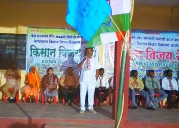 रेवानगर येथे तिन्ही कृषि कायदे रद्द झाल्याने किसान विजय दिवस साजरा