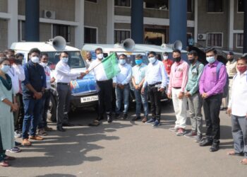 कोविड-19 लसीकरण जनजागृती अभियानाचा जिल्हाधिकाऱ्यांच्या हस्ते शुभारंभ