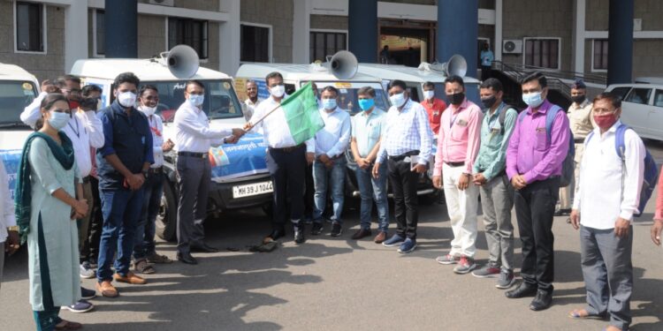 कोविड-19 लसीकरण जनजागृती अभियानाचा जिल्हाधिकाऱ्यांच्या हस्ते शुभारंभ