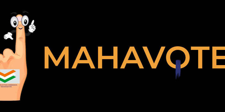 मतदार नोंदणीबाबत प्रश्नांची उत्तरे आता ‘चॅटबॉट’द्वारे एका क्लिकवर, राज्य निवडणूक आयुक्तांच्या हस्ते प्रारंभ