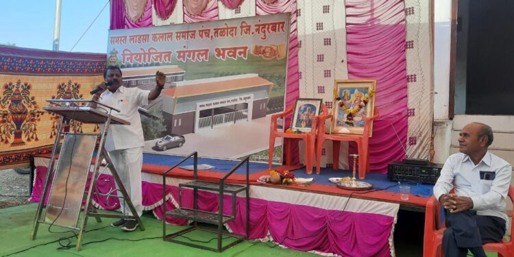 लग्न वेळेवर न लावणाऱ्या वधू वर पित्यास ११ हजार रुपयांचा दंड