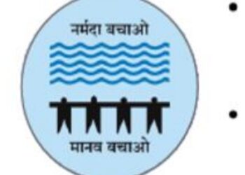 नंदुरबारात आज शहिद किसान प्रेरणा यात्रेचे आगमन, नर्मदा बचाव आंदोलनाची माहिती