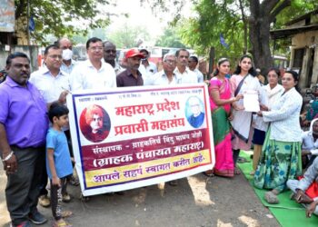 एसटी कर्मचाऱ्यांच्या संपास महाराष्ट्र प्रदेश प्रवासी महासंघाचा पाठिंबा