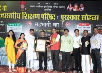 राष्ट्रीय शिक्षक पुरस्काराने डॉ.सुनील कुवर यांचा गौरव