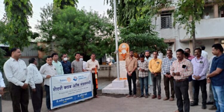 रोटरी क्लब नंदनगरीतर्फे संविधान दिन साजरा,मुंबई हल्ल्यातील शहीद पोलीसांना अभिवादन