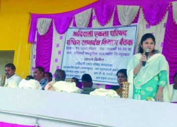 राजस्थानमध्ये आदिवासी सांस्कृतिक महासंमेलन