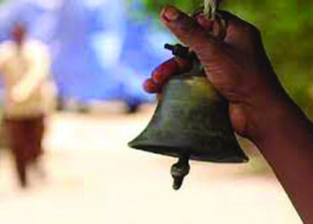 शिक्षण विभागातर्फे सुचना जारी : जिल्ह्यातील १ हजार ८५३ शाळा उद्या उघडणार, भरारी पथकांद्वारे शाळा भेटींचे नियोजन