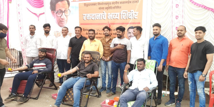 हिंदूहृदय सम्राट बाळासाहेब ठाकरे स्मृती दिवसनिमित्त युवा सेनेतर्फे रक्तदान शिबिर