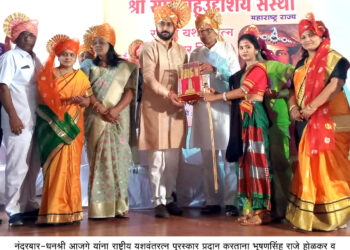 धनश्री आजगे यांचा राष्ट्रीय यशवंतरत्न पुरस्काराने गौरव