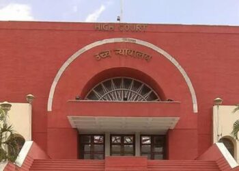 मुंबई उच्च न्यायालय खंडपीठ औरंगाबाद यांचे विद्युत बिल परतफेड प्रकरणात अवमान नोटीस बजावण्याचे दिले निर्देश