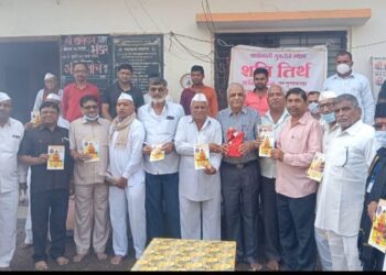 शनिमांडळ येथे साडेसाती मुक्तीस्थान शनि तिर्थक्षेत्र पुस्तिकेचे प्रकाशन