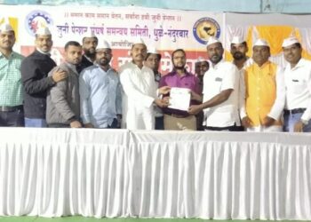 जुनी पेन्शन संघर्ष यात्रेस प्रहार शिक्षक संघटनेचा पाठिंबा व सक्रीय सहभाग