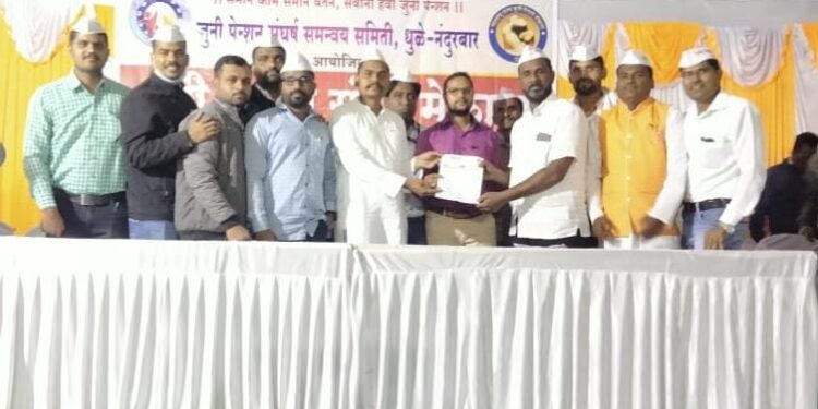 जुनी पेन्शन संघर्ष यात्रेस प्रहार शिक्षक संघटनेचा पाठिंबा व सक्रीय सहभाग