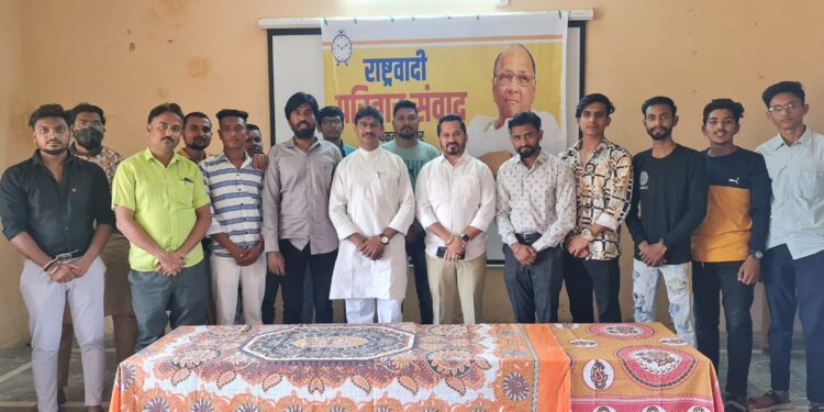 नवापूर येथे राष्ट्रवादी परिवार संवाद कार्यकर्ता शिबिर उत्साहात