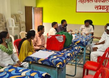 नंदूरबार येथे संजय गांधी निराधार अनुदान योजनेच्या बैठकीत 283 प्रकरणे मंजूर