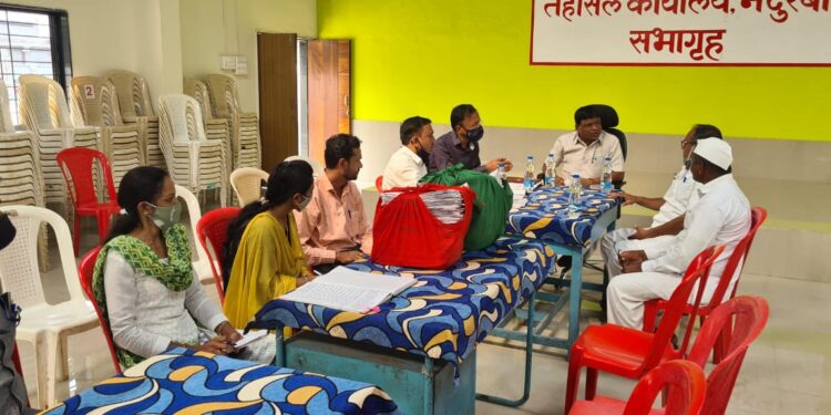 नंदूरबार येथे संजय गांधी निराधार अनुदान योजनेच्या बैठकीत 283 प्रकरणे मंजूर