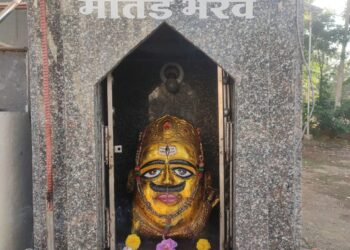 डोंगरगाव येथे मार्तंड भैरव मंदिरात चंपाषष्ठी निमित्त विविध कार्यक्रम उत्साहात