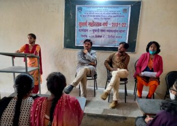 तळोदा येथील कला वाणिज्य व विज्ञान महाविद्यालयात युवती सभेतर्फे राबविण्यात आले विविध उपक्रम