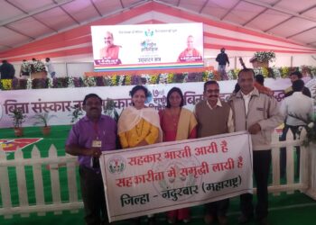 देशाच्या सर्वांगीण विकासासाठी सहकार भारती महत्त्वपूर्ण गृहमंत्री अमित शाह यांचे प्रतिपादन