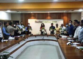 नंदुरबार जिल्ह्याचा 1811 कोटी रुपयांचा वित्त पुरवठा आराखडा