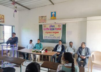 नंदुरबार येथे अखिल भारतीय ग्राहक पंचायततर्फे ग्राहक दिन साजरा