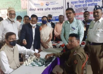 नंदूरबार येथे बुद्धिबळ निवड स्पर्धा उत्साहात