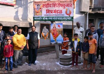 नंदूरबार येथे हुतात्मा शिरीषकुमार जयंतीनिमित्त अभिवादन