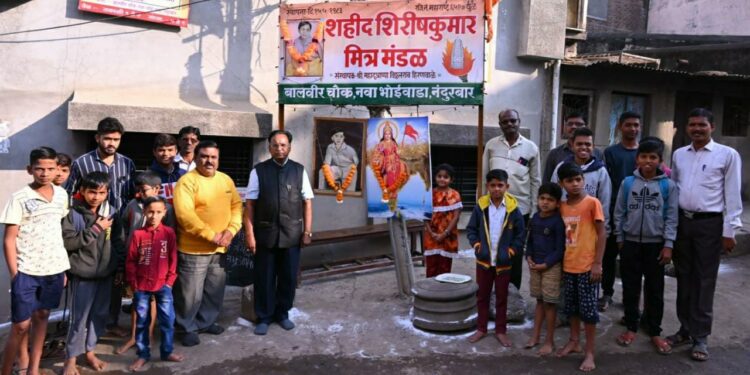 नंदूरबार येथे हुतात्मा शिरीषकुमार जयंतीनिमित्त अभिवादन