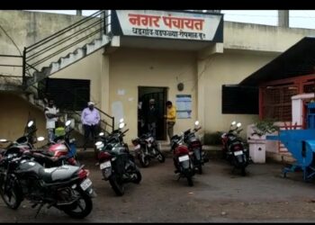 धडगाव-रोषमाळ-वडफळ्या नगरपंचायतीत नामांकन दाखल करण्याचा दुसरा दिवसही गेला नीरंक