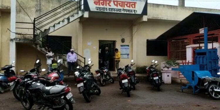 धडगाव-रोषमाळ-वडफळ्या नगरपंचायतीत नामांकन दाखल करण्याचा दुसरा दिवसही गेला नीरंक