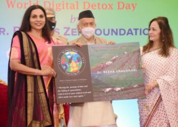 डॉ . रेखा चौधरी लिखित “ इंडिया एन्शेंट लेगसी ऑफ वेलनेस ”  पुस्तकाचे  राज्यपाल भगतसिंग कोश्यारी यांच्या हस्ते प्रकाशन