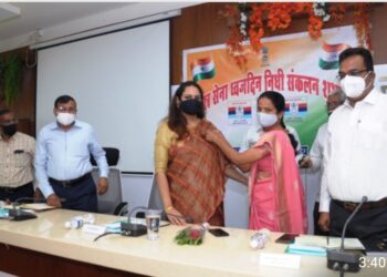 सशस्त्र सेना ध्वजदिन निधीत प्रत्येकाने उदारतेने योगदान द्यावे : जिल्हाधिकारी मनीषा खत्री यांचे आवाहन