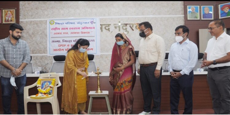 नव्याने आलेल्या जिल्हा परिषद सदस्याचे क्षमता बांधणी प्रशिक्षणाचे जि.प.अध्यक्षा ॲड. सीमा वळवी यांच्‍या हस्‍ते उद्घाटन