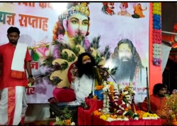 भारतीय संस्कृती आत्मसात केल्यास प्रत्येकाचा उत्कर्ष : प.पु.पं.भगरे गुरुजी