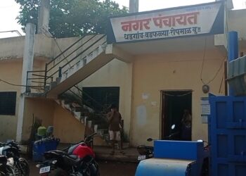 धडगांव नगरपंचायत निवडणूकीच्या प्रचारासाठी एक दिवस अधिक वेळ, आज सायंकाळी होईल प्रचाराची सांगता