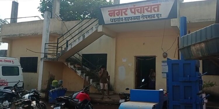 धडगांव नगरपंचायत निवडणूकीच्या प्रचारासाठी एक दिवस अधिक वेळ, आज सायंकाळी होईल प्रचाराची सांगता