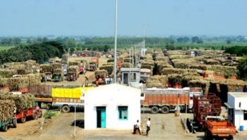 दहा वर्षात एकरकमी चांगला दर आयान शुगरने मांडले जिल्हाधिकाऱ्यांकडे म्हणणे