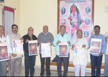 बहुभाषिक ब्राह्मण महासंघ नंदुरबार दिनदर्शिका 2022 प्रकाशन सोहळा