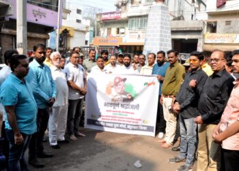 भारताचे संरक्षण दलप्रमुख स्व.बिपिन रावत यांना भाजपा युवा मोर्चातर्फे श्रद्धांजली