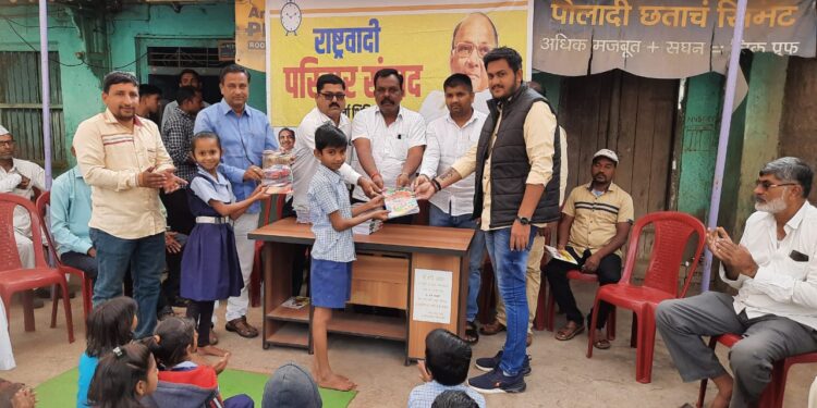 शरद पवारांच्या वाढदिवसानिमित्त शनिमांडळ येथे विविध कार्यक्रम