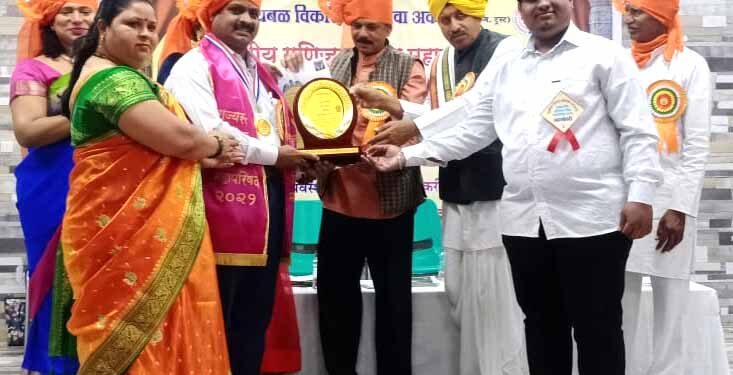 उपशिक्षक रमेश मलखेडे राज्यस्तरीय गुणवंत शिक्षक गौरव पुरस्काराने सन्मानित