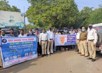 नंदुरबार शहर वाहतूक शाखेतर्फे रेझिंग डे सप्ताहास प्रारंभ