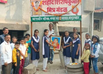 शिरीष कुमार मंडळातर्फे सावित्रीबाई फुले यांना अभिवादन