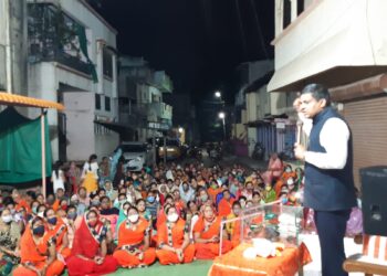 रोगराई पासून भावी पिढीला दूर ठेवायचे असेल शेतकऱ्यांनी विषमुक्त शेतीची कास धरा : गणेश आबासाहेब मोरे